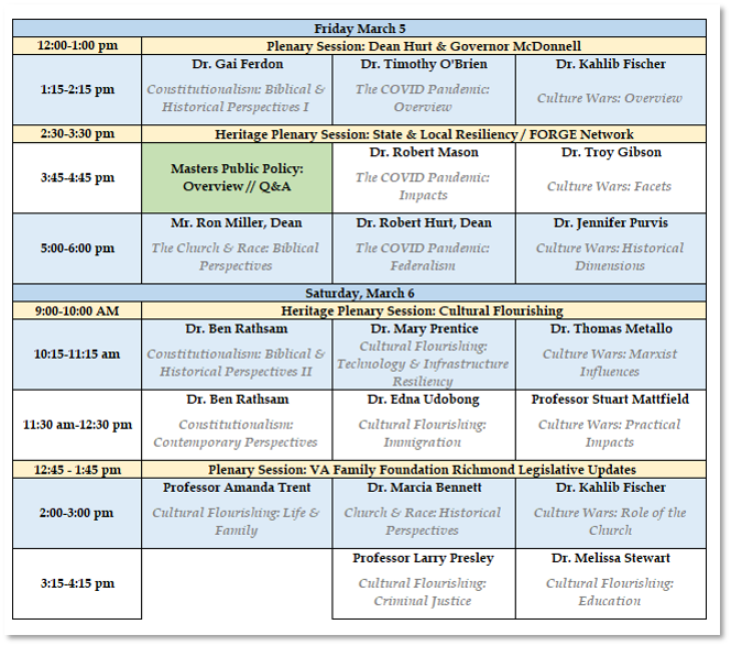 HSG Conference Schedule